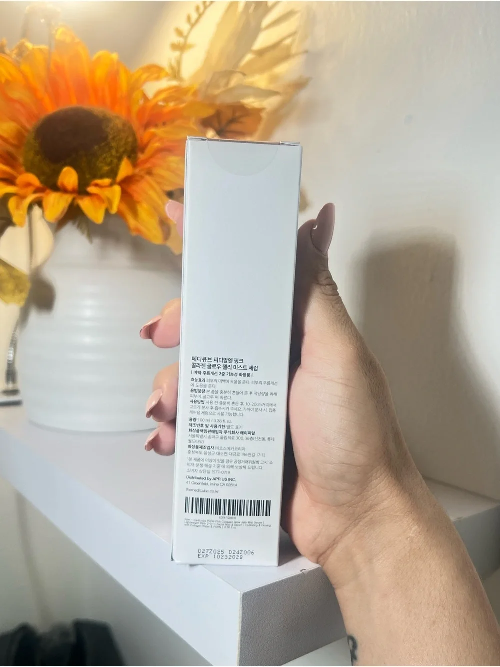 Medicube Pink Collagen Serum – Hydrating Face Serum